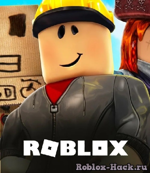 Читы роблокс